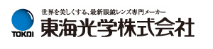 長崎 メガネのフィットアイ