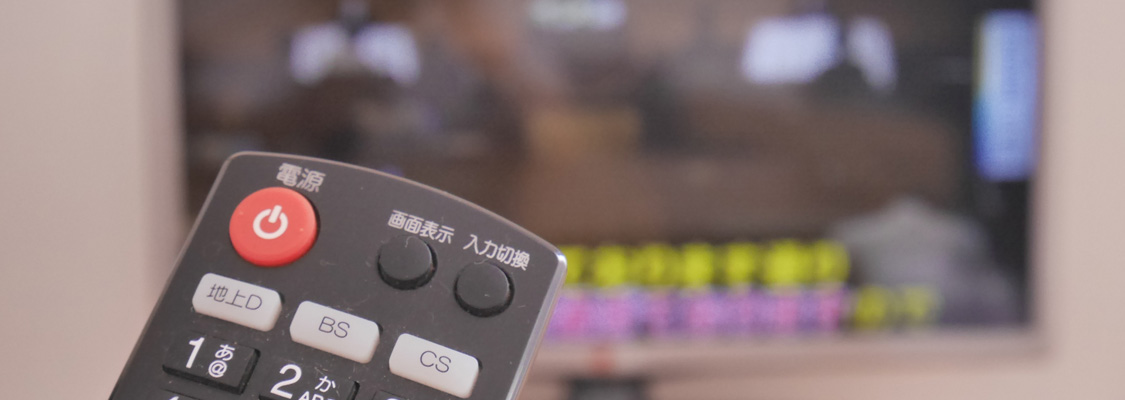 長崎 メガネのフィットアイ